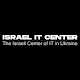 Download ISRAEL IT CENTER For PC Windows and Mac 2.6.0