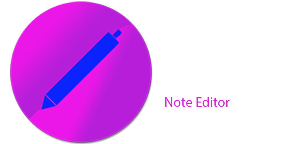 Иконка голубая блокнот. Домашнее задание пиктограмма. Редактировать icon. Иконка note. Значок редактора.