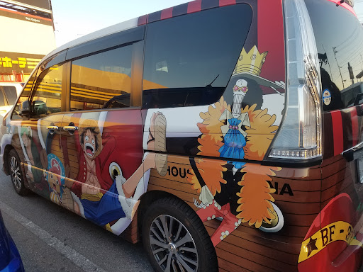 ノア Zrr80wのワンピースカー ドンキホーテ 巨大ペヤング に関するカスタム メンテナンスの投稿画像 車のカスタム情報はcartune