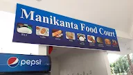 Manikanta South Indian Food photo 3