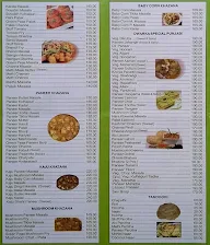 Dwarka Palace menu 1