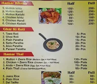 Mirchu Hotel menu 3