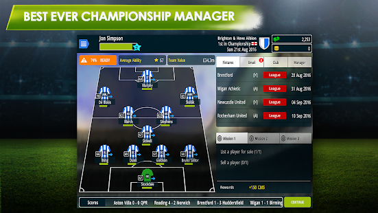 Championship Manager 17 Screenshot