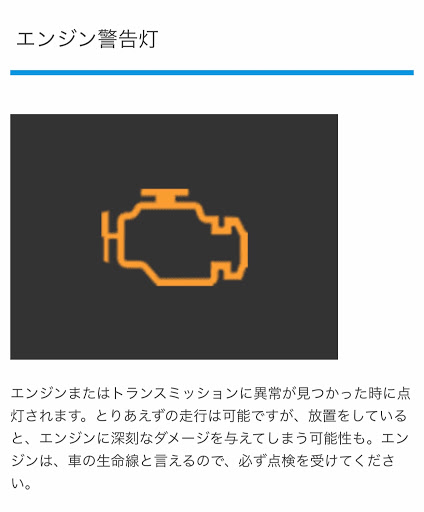 オデッセイのカスタム投稿画像 オーナーによるホンダ オデッセイ Rc1 Gのカスタム情報 車のカスタム情報はcartune