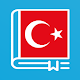 Türkçe Sözlük (Çevrimdışı) Download on Windows