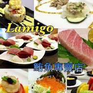 Lamigo那米哥宴會廣場