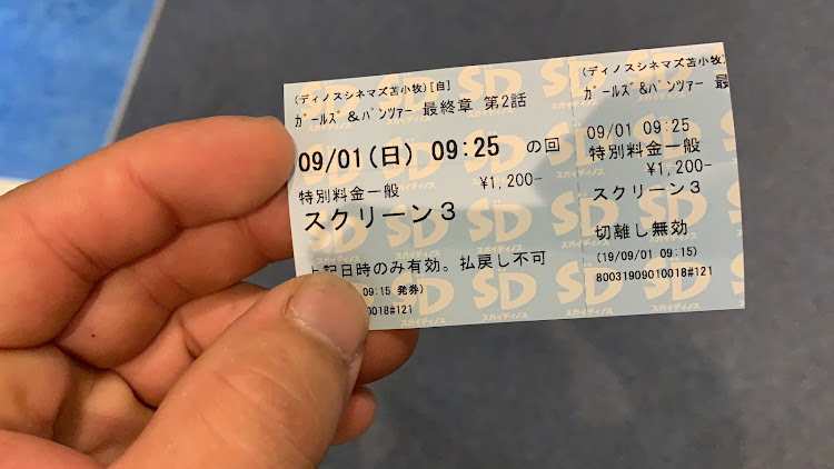 アクアのローズヒップさんが投稿したカスタム事例の投稿画像2枚目