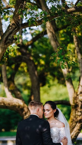 Wedding photographer Ekaterina Ageeva (kotamak). Photo of 31 July 2019