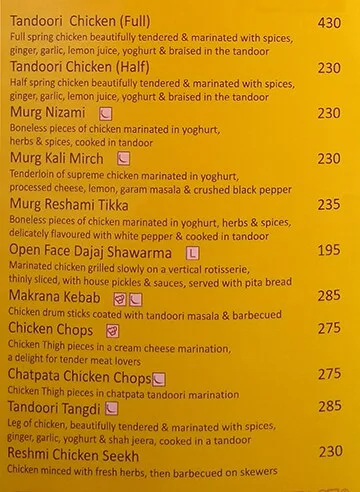 Marrakesh menu 