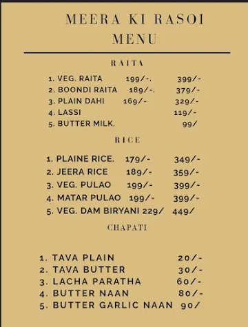 Meera Ki Rasoi menu 