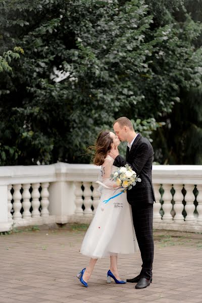 Fotógrafo de bodas Arina Fedorova (arinafedorova). Foto del 20 de septiembre 2019