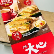 大心新泰式麵食(台北微風車站店)