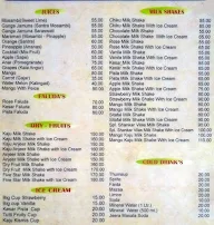 Shri Shankar Vilas menu 2