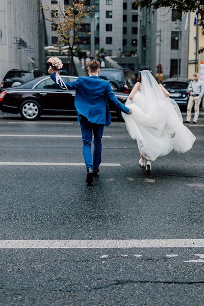 Wedding photographer Anastasiya Khudoliy (khydolii). Photo of 18 March 2020