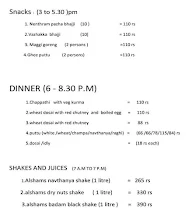 Alshams Kerala Authentic Cuisines menu 2