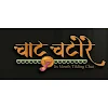 Chat Chatore, Wagholi, Pune logo