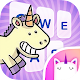 Download Funny Unicorn Poop Emoji Keyboard Theme For PC Windows and Mac 1.0