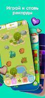 Yappy: видео, клипы, тренды Screenshot