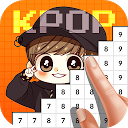 ダウンロード Kpop Idol Pixel Color Art Book をインストールする 最新 APK ダウンローダ