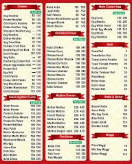 The Food Safari menu 1