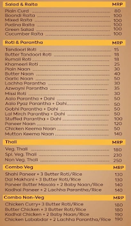 Lal Masala menu 3