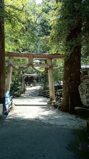 豊峰神社 