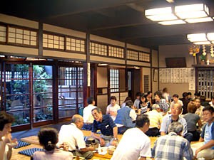 Photo Komagata Dojo