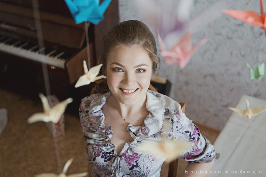 Fotografer pernikahan Elena Dubrovina (helendubrovina). Foto tanggal 2 Mei 2014