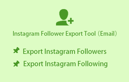 IG Follower Export Tool - IG Email Extractor Preview image 0