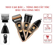 Máy Cạo Râu Khô Đa Năng 3 Trong 1 - Tông Đơ Cắt Tóc, Cạo Râu, Tỉa Lông Mũi Với 2 Lưỡi Kẹp Mạnh Mẽ