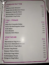 Sree Chandana Hotel menu 6