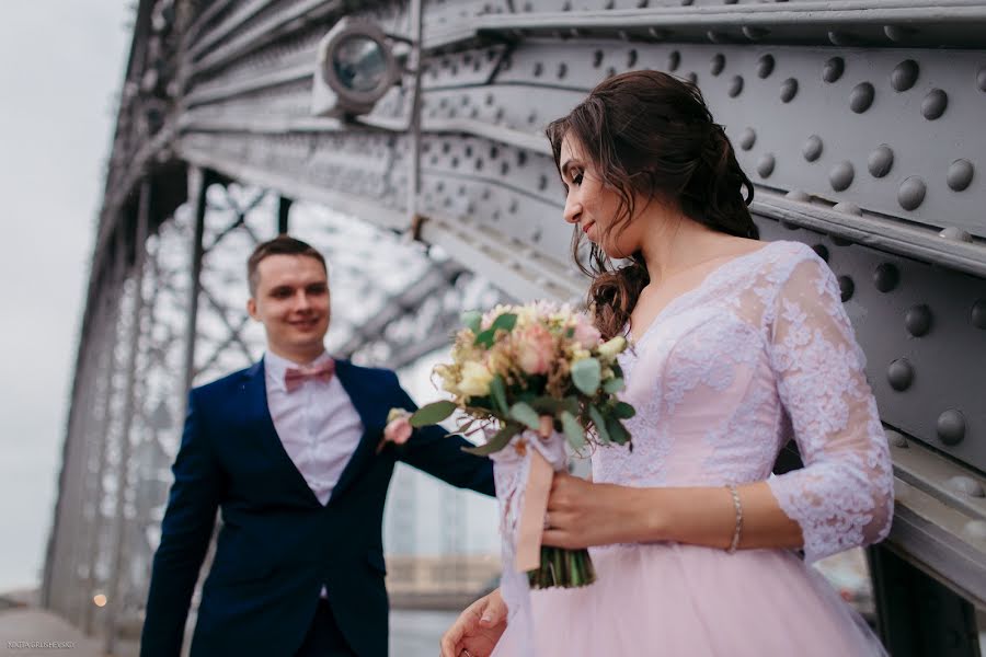 Fotografo di matrimoni Nikita Grushevskiy (grushevski). Foto del 12 febbraio 2017