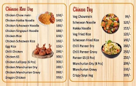 Mr Tandoor & Curry menu 3