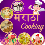 Cover Image of Descargar Marathi Recipes 1.0 APK