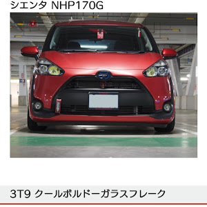 シエンタ NHP170G