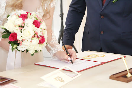 Fotografo di matrimoni Elena Gurova (elenagurova). Foto del 19 marzo 2021