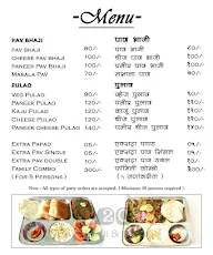 Mh 20 Pav Bhaji & Pulao menu 2