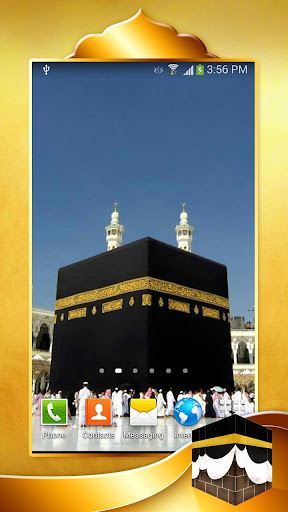 Kaaba Wallpaper