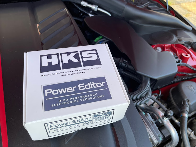 HKS POWER EDITOR 42018-AT106 トヨタスープラDB02車