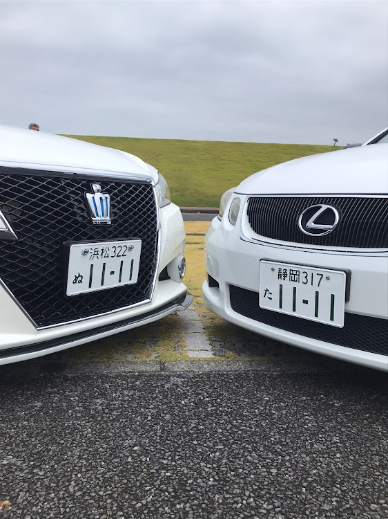 GSのTOYOTAレクサスGS・トヨタレクサスゲス・TOYOTAクラウン・ゾロ目ナンバーコラボーに関するカスタム事例の投稿画像2枚目