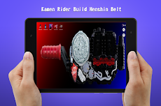 Build Henshin Belt Simのおすすめ画像1