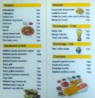 Upsouth menu 2