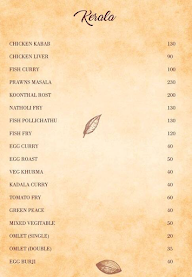 Coco Spicy menu 8