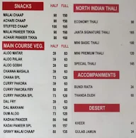 Janta Eating House menu 6