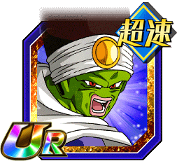 ドッカンバトル】極限の戦闘・超サイヤ人ゴッドSS孫悟空(超力)の ドッカンバトル】極限の戦闘・超サイヤ人ゴッドSS孫悟空(超力)の