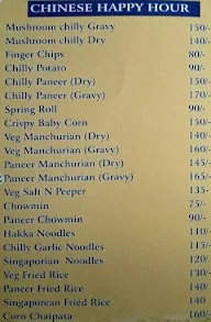 Bhagirathi Food Plaza menu 3