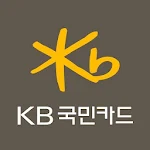 Cover Image of ดาวน์โหลด KB국민기업카드 1.0.2 APK