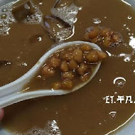 石家正阿美綠豆湯