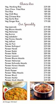 Jalaram Pure Veg menu 4