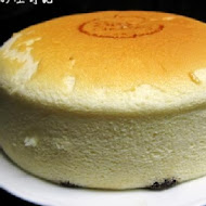 Say Cheese Cake